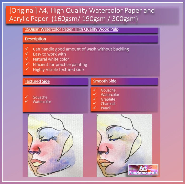 A4 High Quality Watercolor & Acrylic Paper (160gsm/190gsm/300gsm) – Art Fundamentals PH