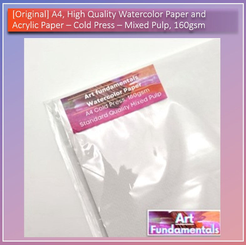 A4 High Quality Watercolor & Acrylic Paper (160gsm/190gsm/300gsm) – Art Fundamentals PH