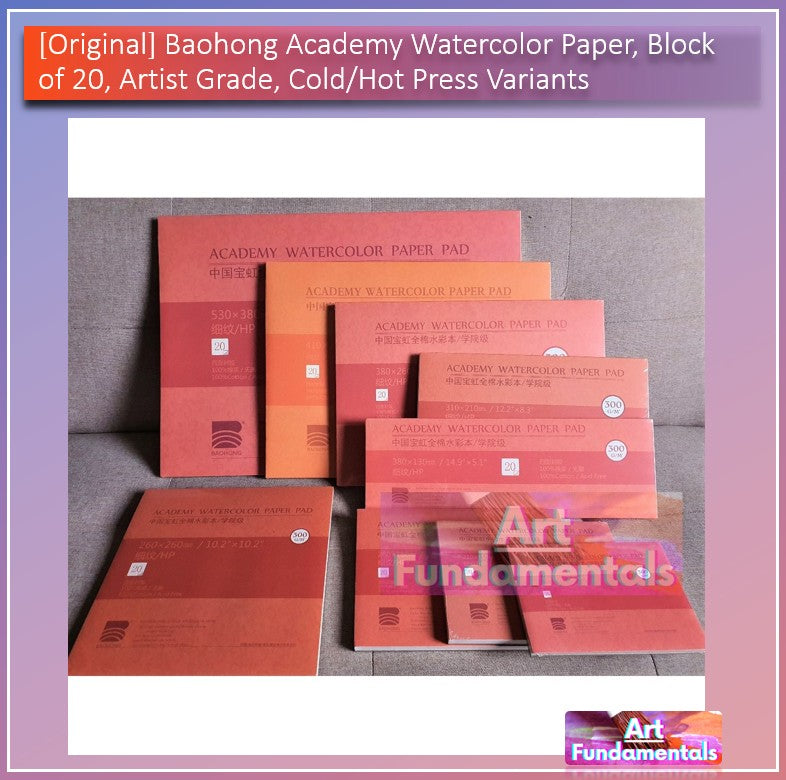 Baohong Academy Watercolor Paper, Block of 20, Artist Grade, Cold Press & Hot Press Variants