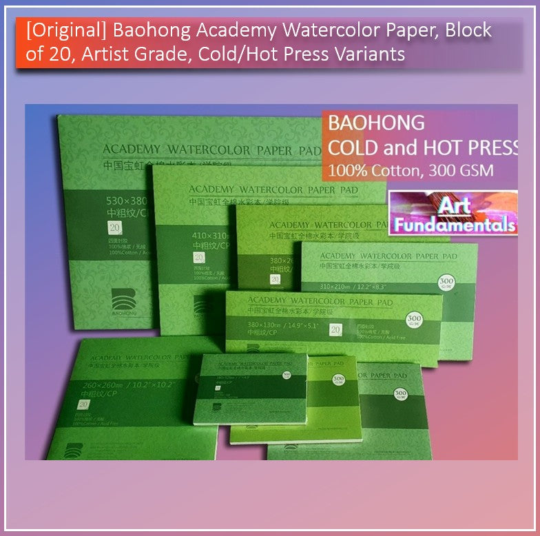 Baohong Academy Watercolor Paper, Block of 20, Artist Grade, Cold Press & Hot Press Variants
