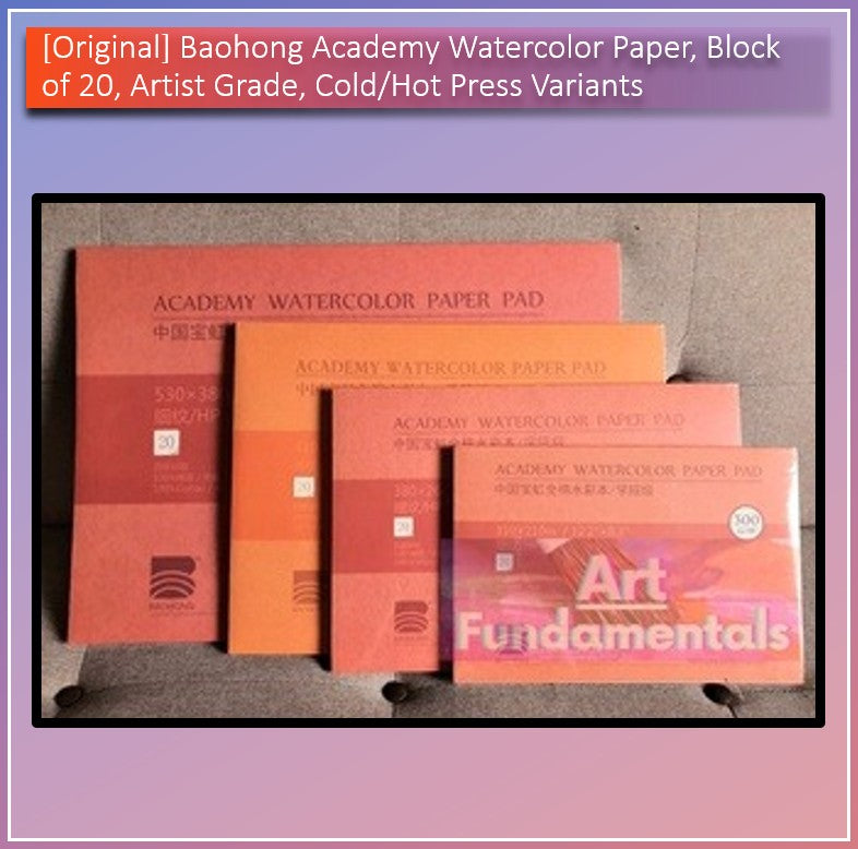 Baohong Academy Watercolor Paper, Block of 20, Artist Grade, Cold Press & Hot Press Variants