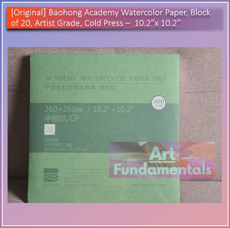 Baohong Academy Watercolor Paper, Block of 20, Artist Grade, Cold Press & Hot Press Variants
