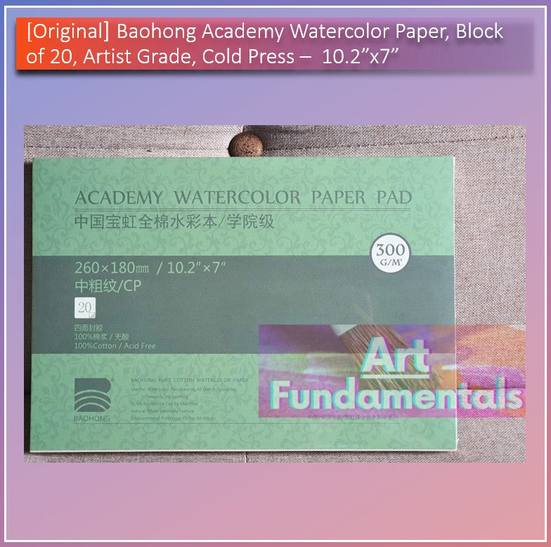 Baohong Academy Watercolor Paper, Block of 20, Artist Grade, Cold Press & Hot Press Variants