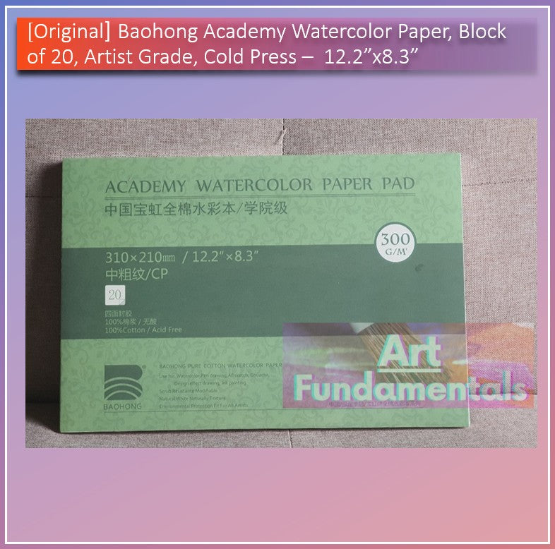 Baohong Academy Watercolor Paper, Block of 20, Artist Grade, Cold Press & Hot Press Variants