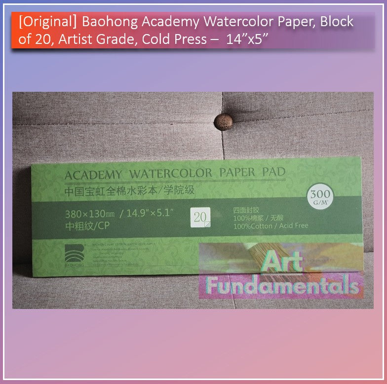 Baohong Academy Watercolor Paper, Block of 20, Artist Grade, Cold Press & Hot Press Variants