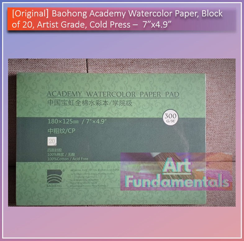 Baohong Academy Watercolor Paper, Block of 20, Artist Grade, Cold Press & Hot Press Variants