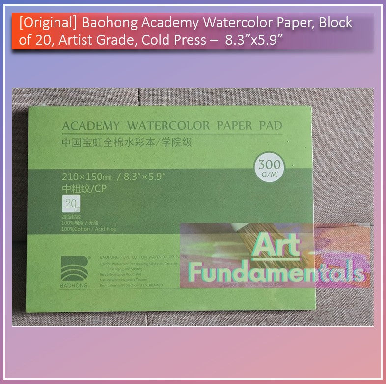 Baohong Academy Watercolor Paper, Block of 20, Artist Grade, Cold Press & Hot Press Variants