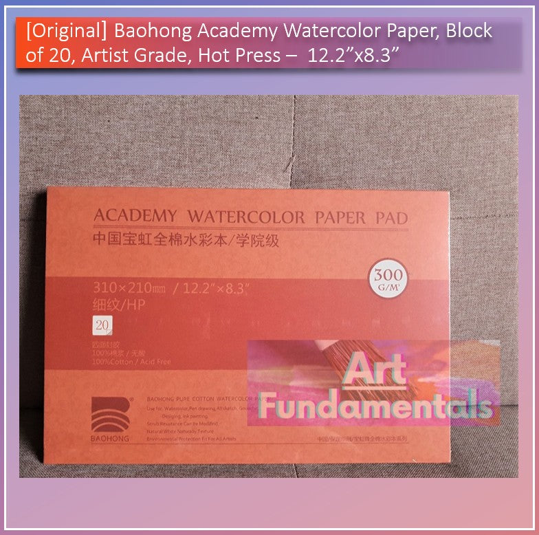 Baohong Academy Watercolor Paper, Block of 20, Artist Grade, Cold Press & Hot Press Variants