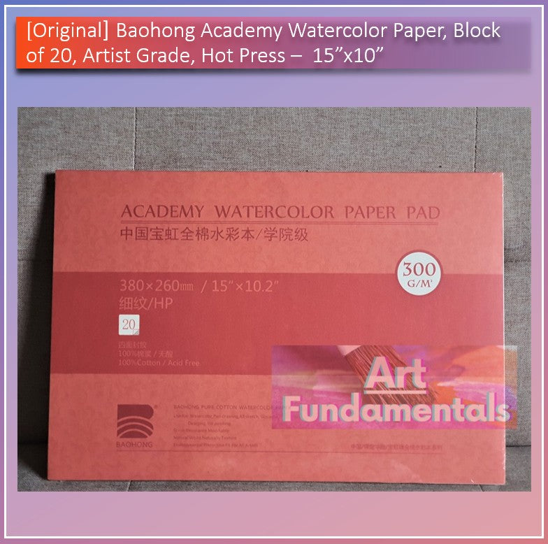 Baohong Academy Watercolor Paper, Block of 20, Artist Grade, Cold Press & Hot Press Variants