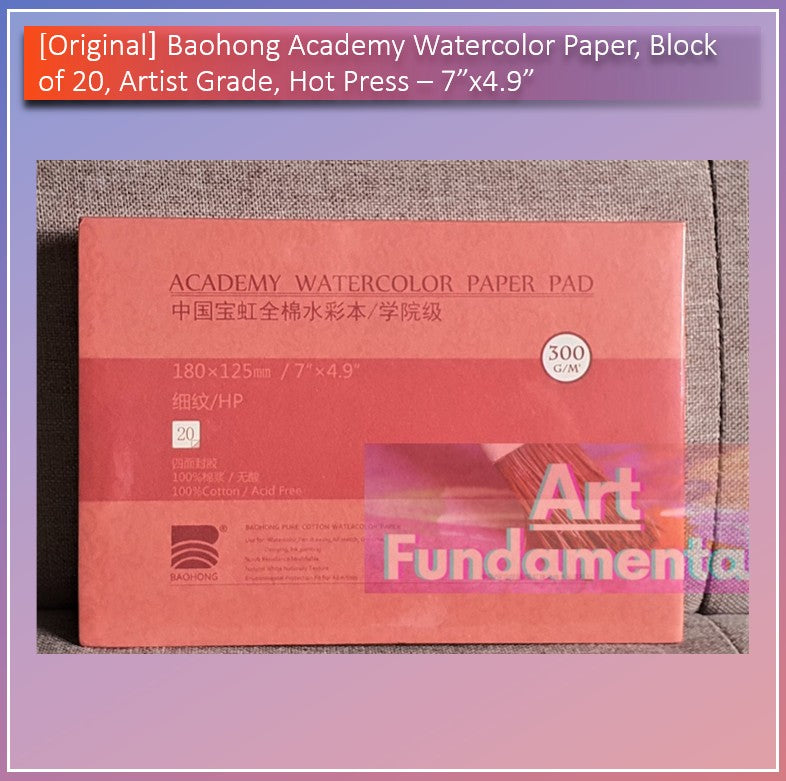 Baohong Academy Watercolor Paper, Block of 20, Artist Grade, Cold Press & Hot Press Variants