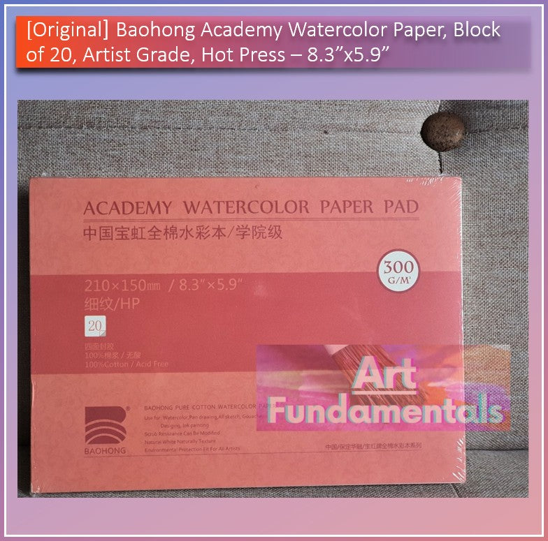 Baohong Academy Watercolor Paper, Block of 20, Artist Grade, Cold Press & Hot Press Variants