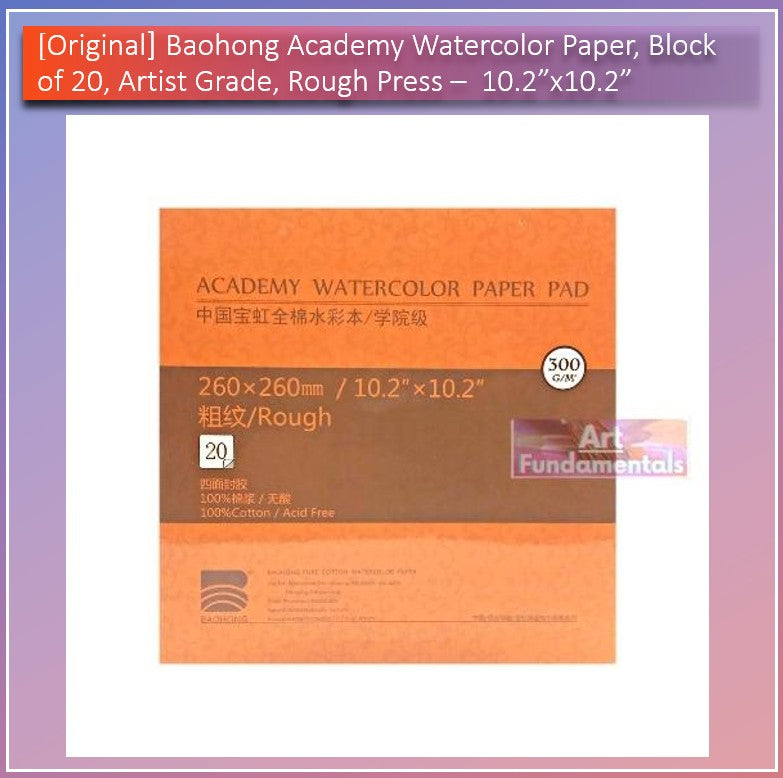 Baohong Academy Watercolor Paper, Block of 20, Artist Grade, Cold Press & Hot Press Variants