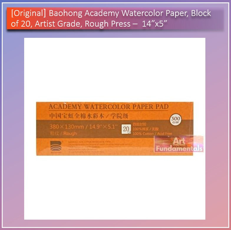 Baohong Academy Watercolor Paper, Block of 20, Artist Grade, Cold Press & Hot Press Variants
