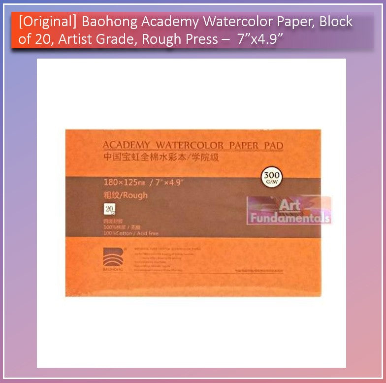 Baohong Academy Watercolor Paper, Block of 20, Artist Grade, Cold Press & Hot Press Variants