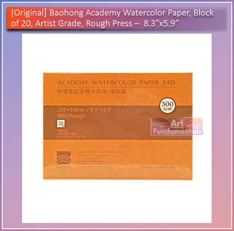 Baohong Academy Watercolor Paper, Block of 20, Artist Grade, Cold Press & Hot Press Variants