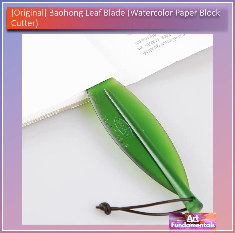 Baohong Leaf blade (Watercolor Paper Block Cutter)