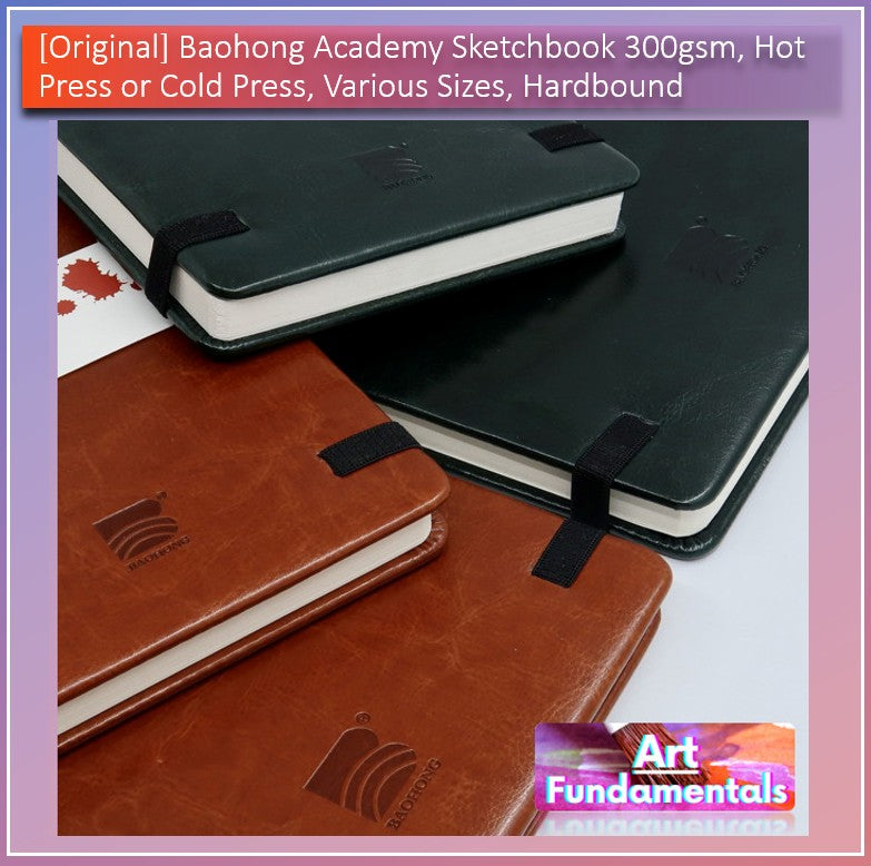 [Original] Baohong Academy Sketchbook 300gsm, Hot Press or Cold Press, Various Sizes, Hardbound