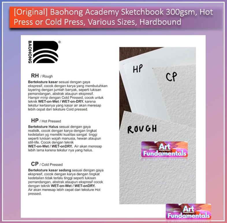 [Original] Baohong Academy Sketchbook 300gsm, Hot Press or Cold Press, Various Sizes, Hardbound