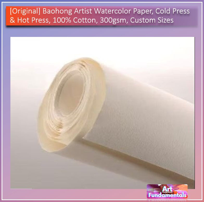 Baohong Artist Watercolor Paper, Cold Press & Hot Press, 100% Cotton, 300 gsm, Custom Sizes