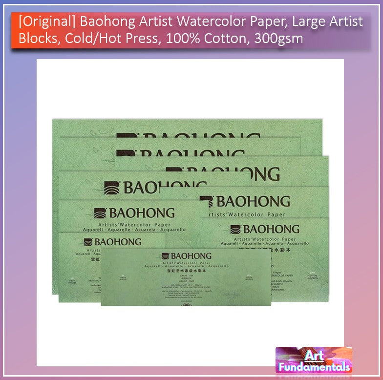 BAOHONG Artist Watercolor Paper, Large Artist Blocks, Cold & Hot Press, 100% Cotton, 300GSM
