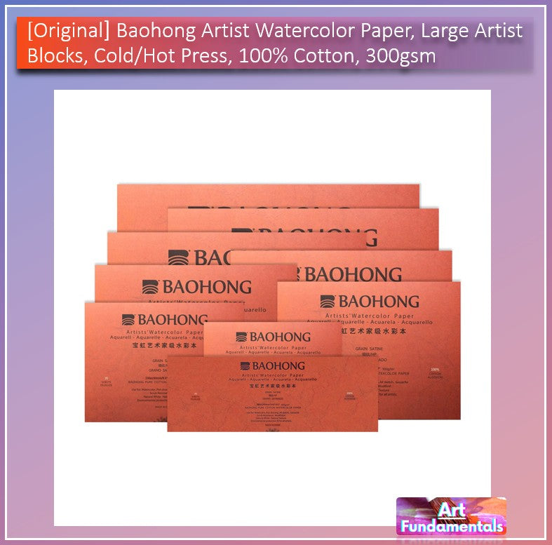 BAOHONG Artist Watercolor Paper, Large Artist Blocks, Cold & Hot Press, 100% Cotton, 300GSM