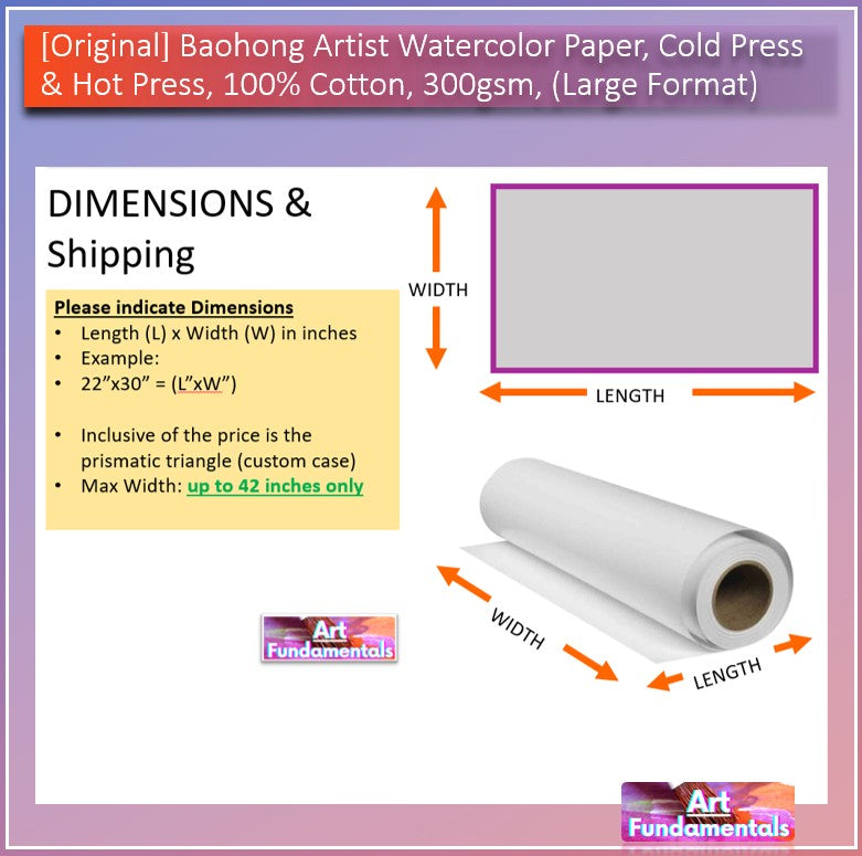 Baohong Artist Watercolor Paper, Cold Press & Hot Press, 100% Cotton, 300 gsm, (Large Format)