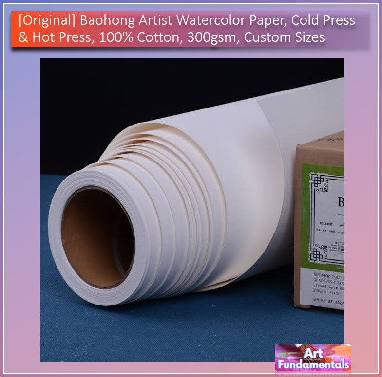 Baohong Artist Watercolor Paper, Cold Press & Hot Press, 100% Cotton, 300 gsm, Custom Sizes