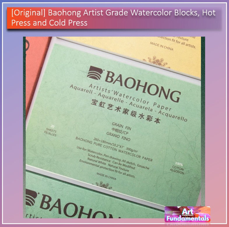BAOHONG Artist Grade Watercolor Blocks, Hot press and Cold Press (Original)