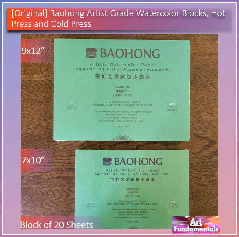 BAOHONG Artist Grade Watercolor Blocks, Hot press and Cold Press (Original)