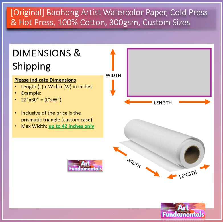 Baohong Artist Watercolor Paper, Cold Press & Hot Press, 100% Cotton, 300 gsm, Custom Sizes