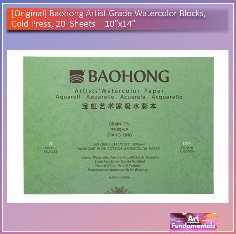 BAOHONG Artist Grade Watercolor Blocks, Hot press and Cold Press (Original)