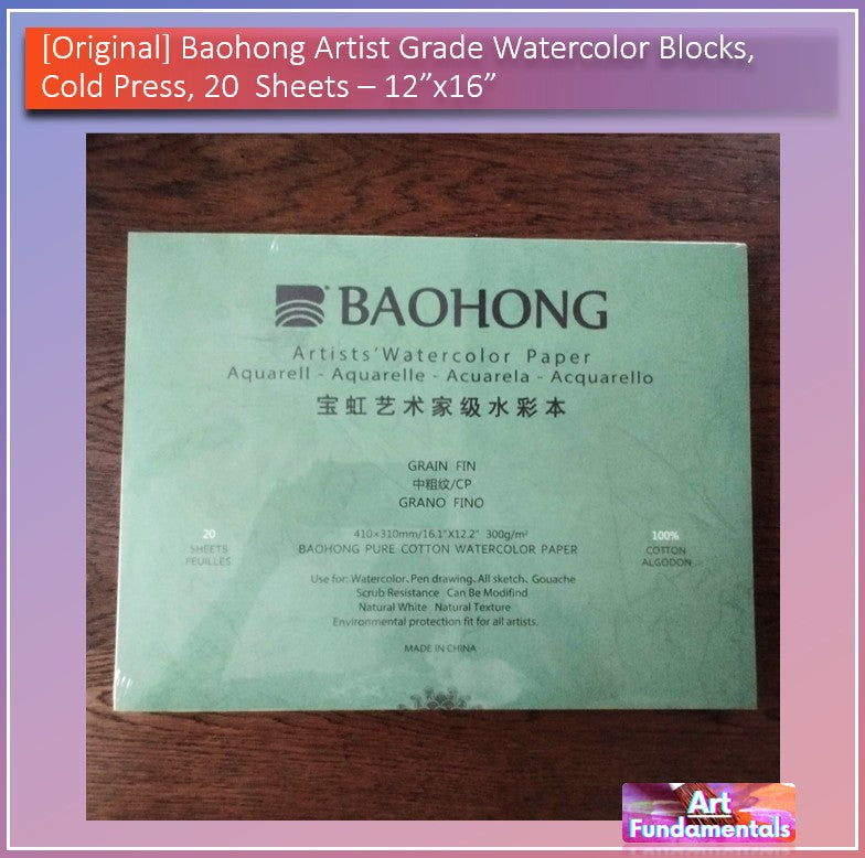 BAOHONG Artist Grade Watercolor Blocks, Hot press and Cold Press (Original)