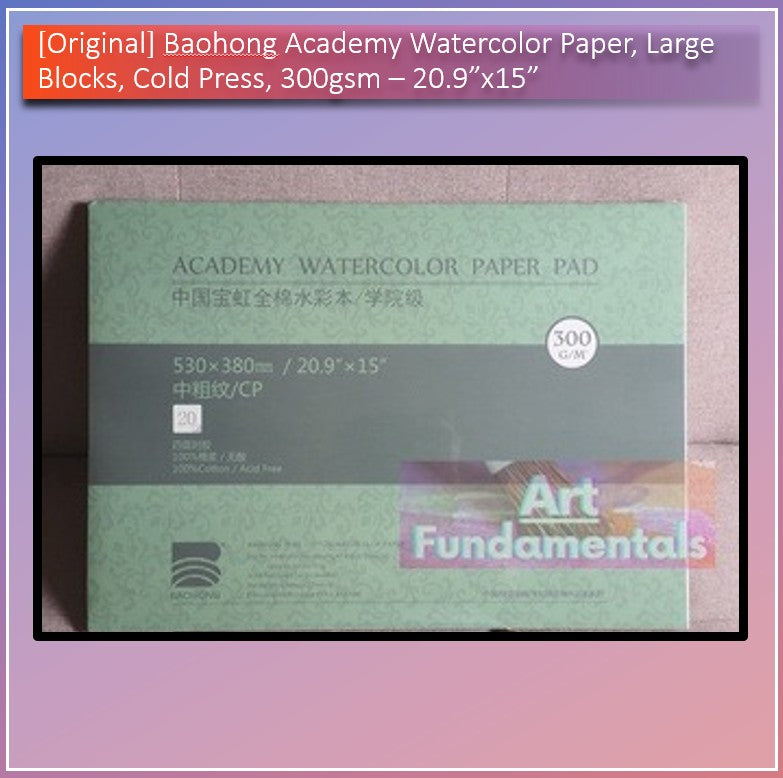 BAOHONG Academy Watercolor Paper, Large Blocks, Cold / Hot Press, 100% Cotton, 300GSM, ORIGINAL