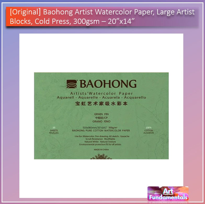 BAOHONG Artist Watercolor Paper, Large Artist Blocks, Cold & Hot Press, 100% Cotton, 300GSM
