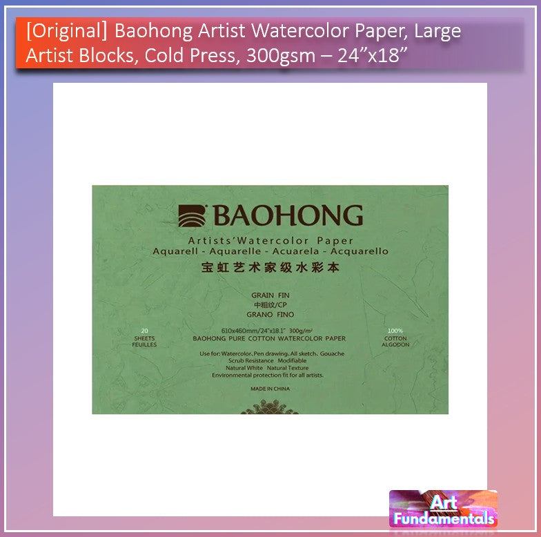 BAOHONG Artist Watercolor Paper, Large Artist Blocks, Cold & Hot Press, 100% Cotton, 300GSM
