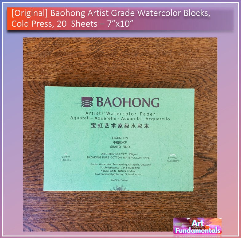 BAOHONG Artist Grade Watercolor Blocks, Hot press and Cold Press (Original)