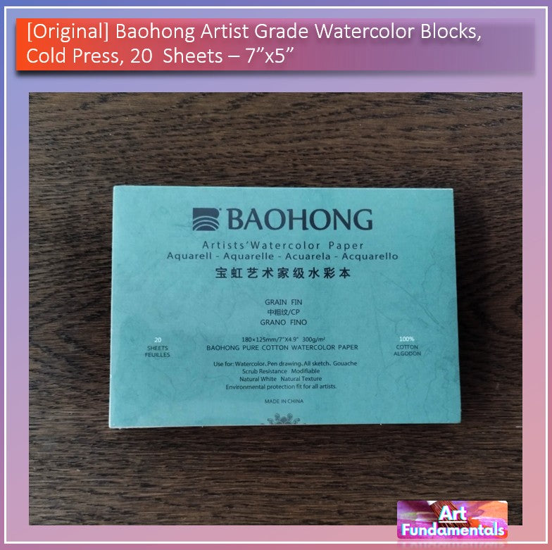 BAOHONG Artist Grade Watercolor Blocks, Hot press and Cold Press (Original)