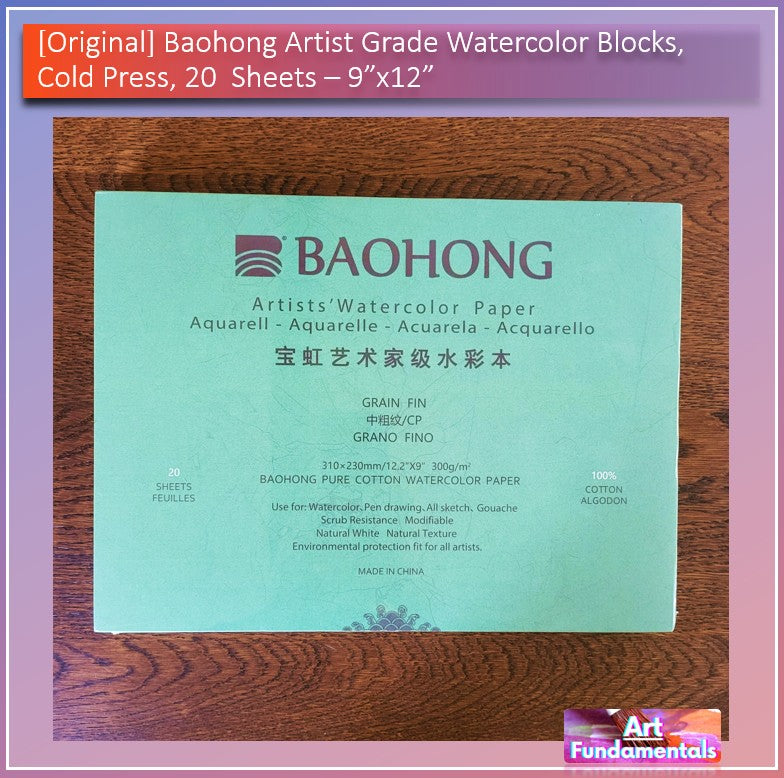 BAOHONG Artist Grade Watercolor Blocks, Hot press and Cold Press (Original)