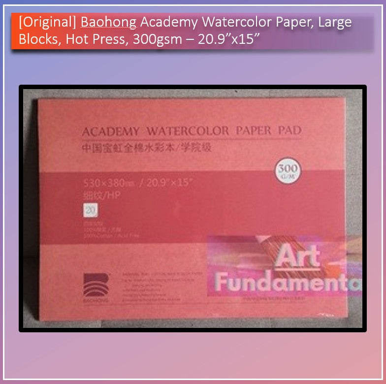 BAOHONG Academy Watercolor Paper, Large Blocks, Cold / Hot Press, 100% Cotton, 300GSM, ORIGINAL