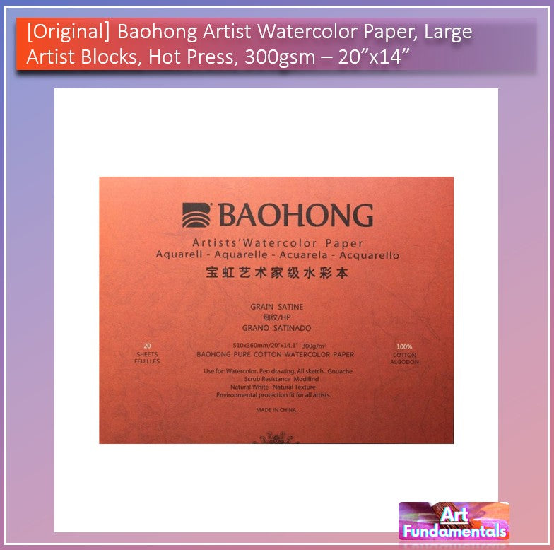 BAOHONG Artist Watercolor Paper, Large Artist Blocks, Cold & Hot Press, 100% Cotton, 300GSM