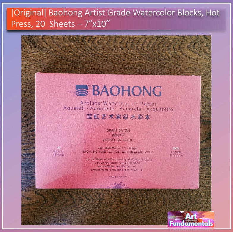 BAOHONG Artist Grade Watercolor Blocks, Hot press and Cold Press (Original)