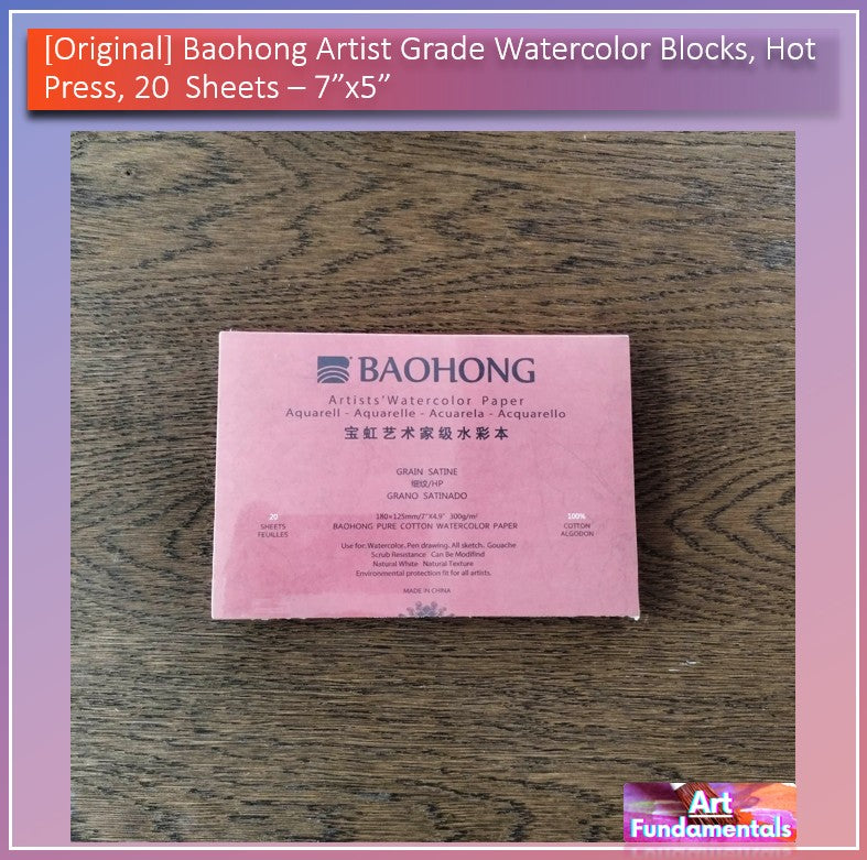BAOHONG Artist Grade Watercolor Blocks, Hot press and Cold Press (Original)