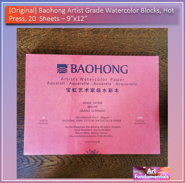 BAOHONG Artist Grade Watercolor Blocks, Hot press and Cold Press (Original)