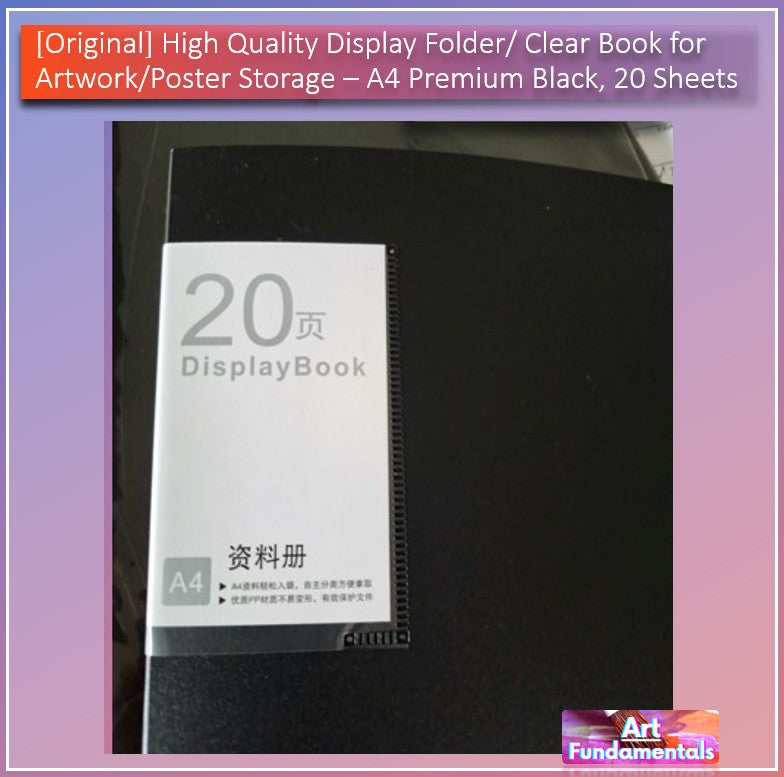 High Quality Display Folder / Clear Book for Artwork/Poster Storage (A3/A4, 20 Sheets)