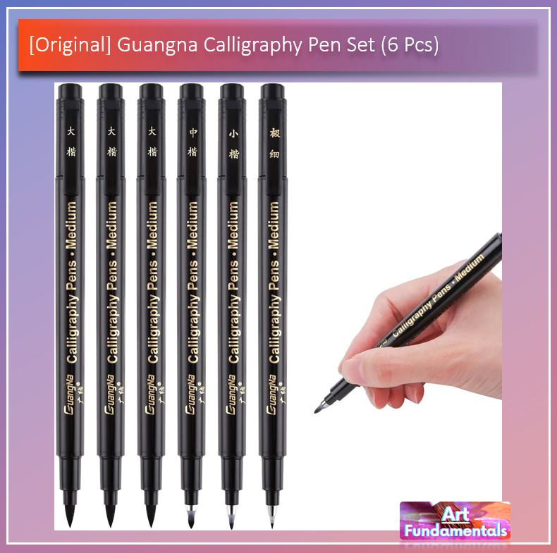 Guangna Calligraphy Pen Set (6pcs )