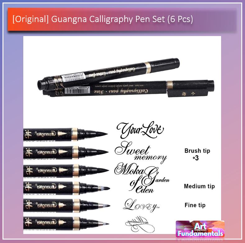 Guangna Calligraphy Pen Set (6pcs )
