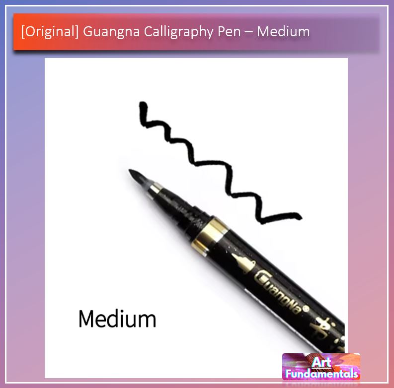 Guangna Calligraphy Pen Set (6pcs )
