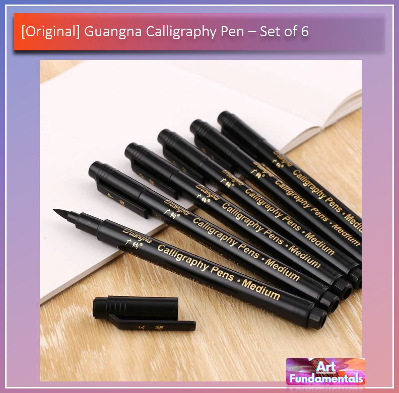 Guangna Calligraphy Pen Set (6pcs )
