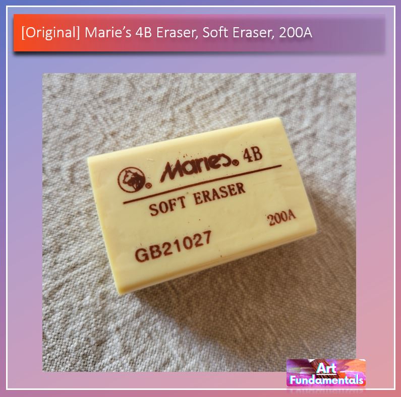 Marie's 4B Eraser - Soft Eraser, 200A, 20ea@ 5 or more