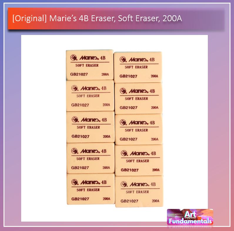 Marie's 4B Eraser - Soft Eraser, 200A, 20ea@ 5 or more